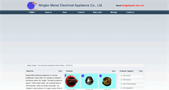 Desktop Screenshot of nbearth-star.com